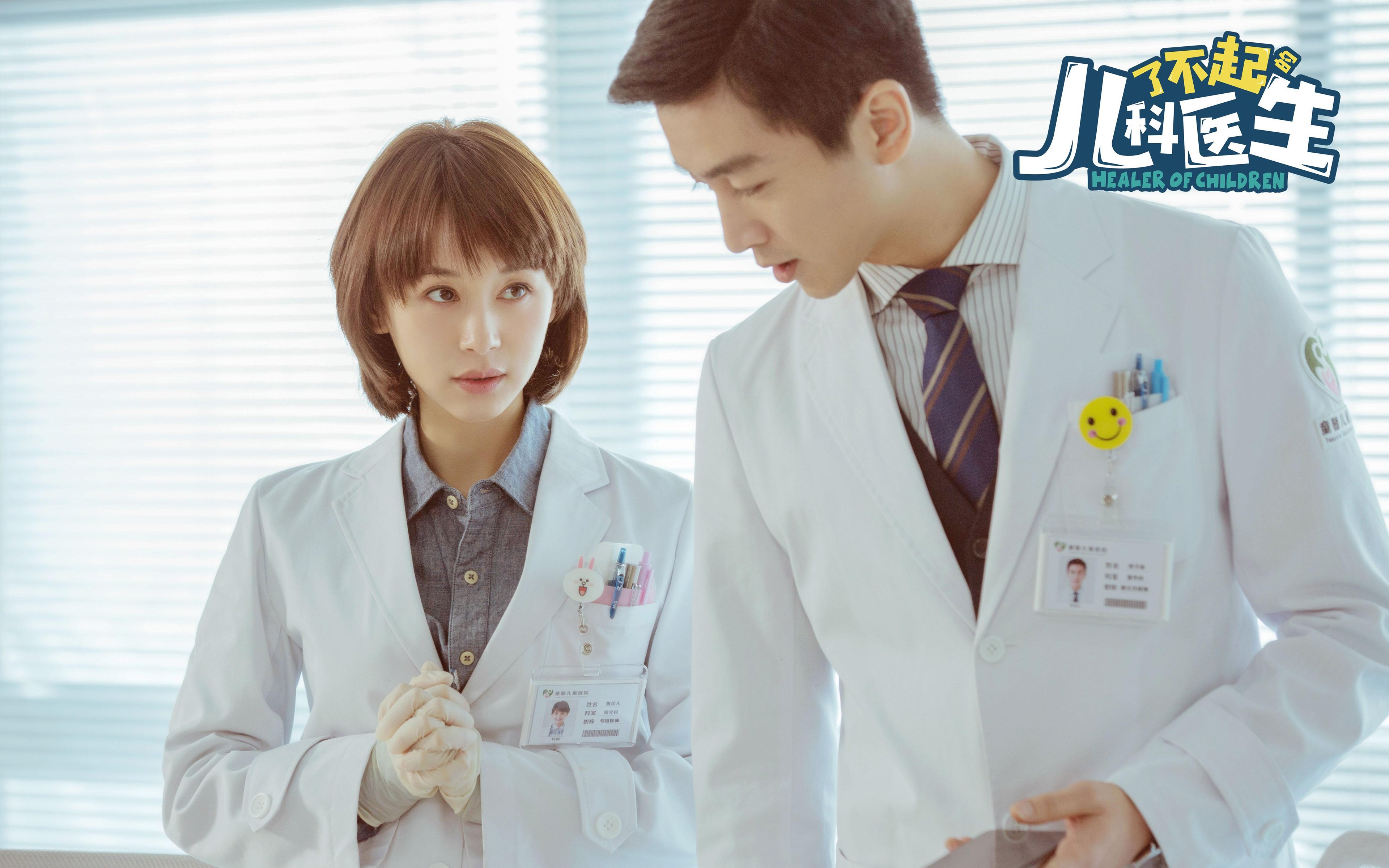 全国青少年“竞技篮球”提升计划正式启动，助力成长，2020年全国青少年篮球比赛报名