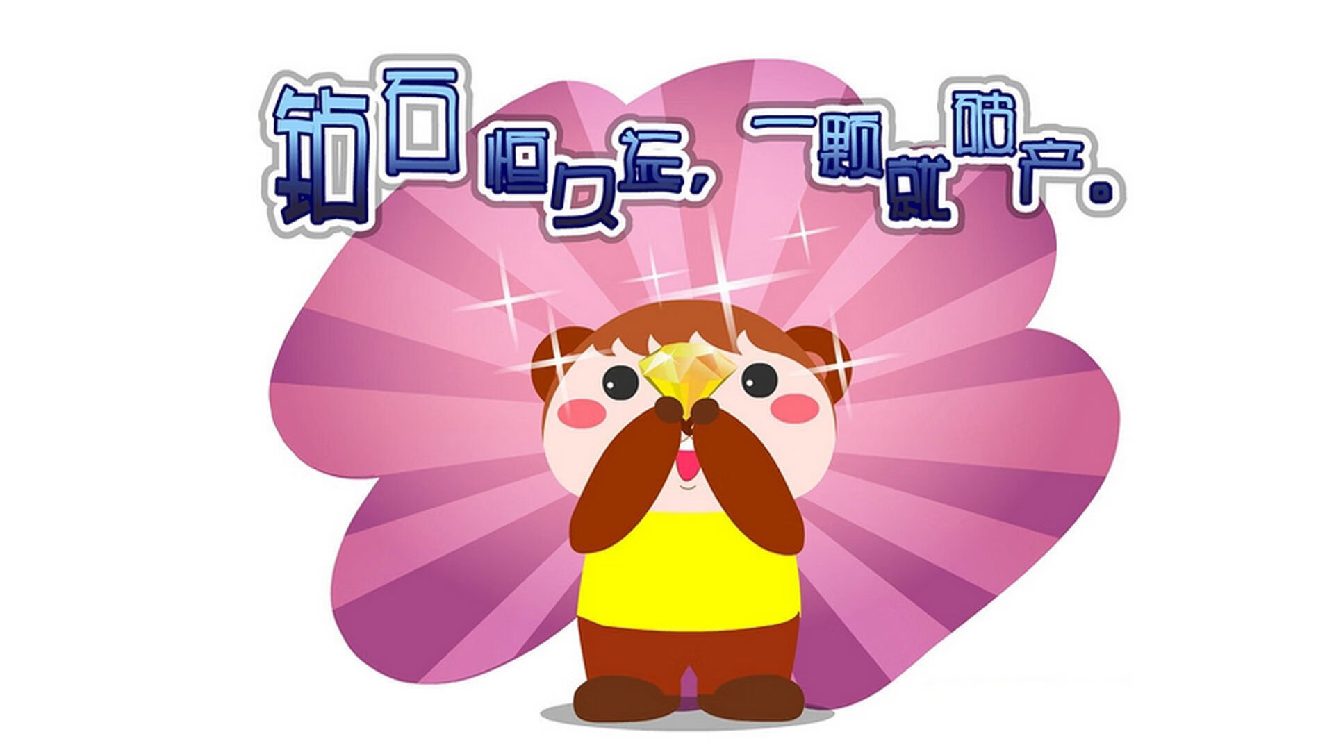 【巅峰战术】如何用攻防结合赢得比赛?专家解读,攻防组合技法